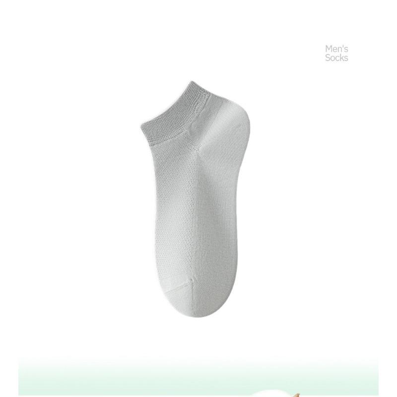 Short-tube Men's Deodorant Cotton Socks, Summer Pure Cotton Short Socks, Thin Style, Antibacterial Cotton Socks