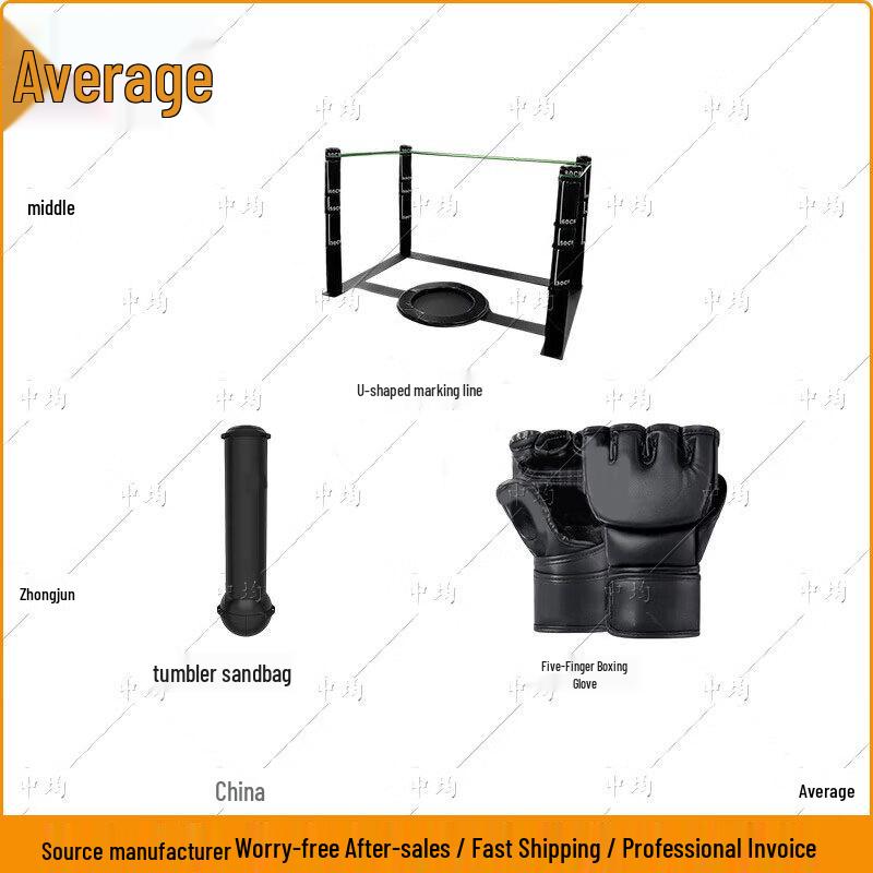 Zhongjun Combat Training & Evaluation System