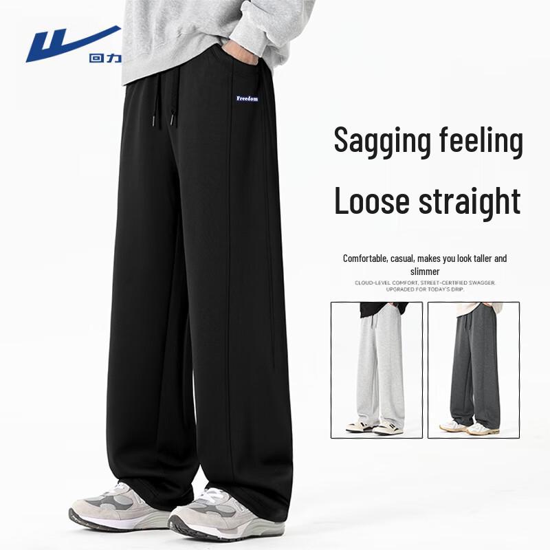 

Warrior Men s Heavyweight Loose Fit Wide-Leg Sports Pants 2XL
