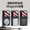 Applicable To Huawei Purax Mobile Phone Case Film Integrated Central Axis Anti-drop Magnetic Charging Px Matte All-inclusive X Internet Celebrity Sim