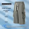 Men's Plus Size Elastic Waist Casual Sport Pants