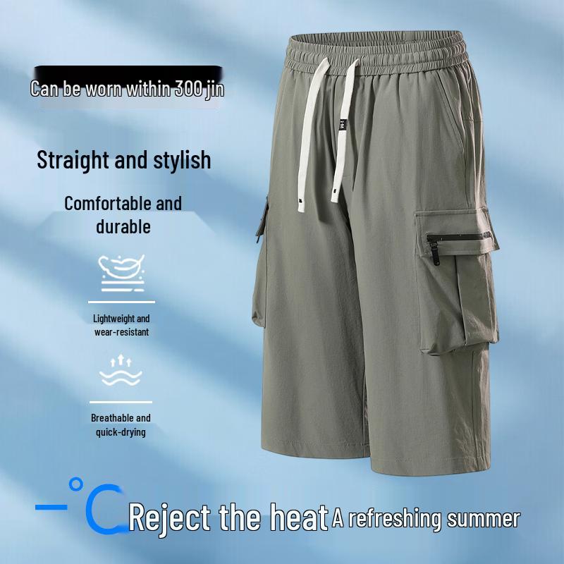 Men's Plus Size Elastic Waist Casual Sport Pants