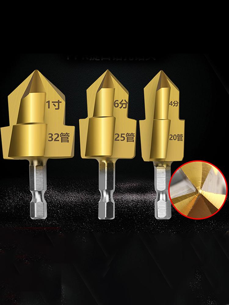 Three Blade Ppr Titanium Plated Upgraded Lifting Drill Bit Hexagonal Handle Water Pipe Drilling Reaming Repair Pipe Repair Tool