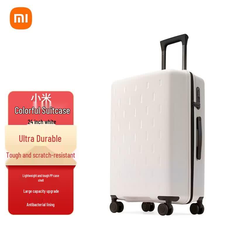 Xiaomi 24-inch Hardshell Suitcase