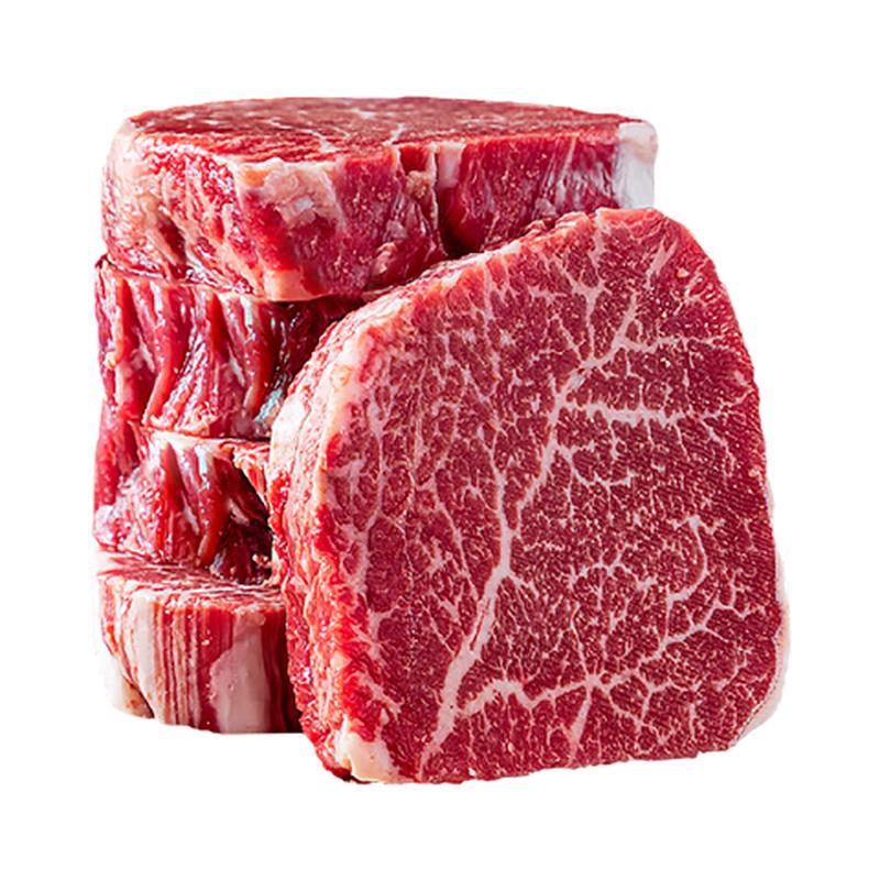 PLUS Co-branded Australian Grain-fed Wagyu M4-5 Sirloin Tip Steak