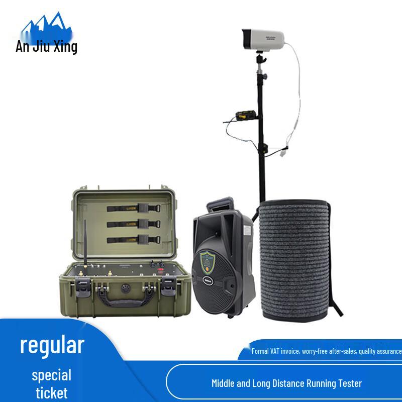 

Anjiuxing 1028 Running & Fitness Timing System