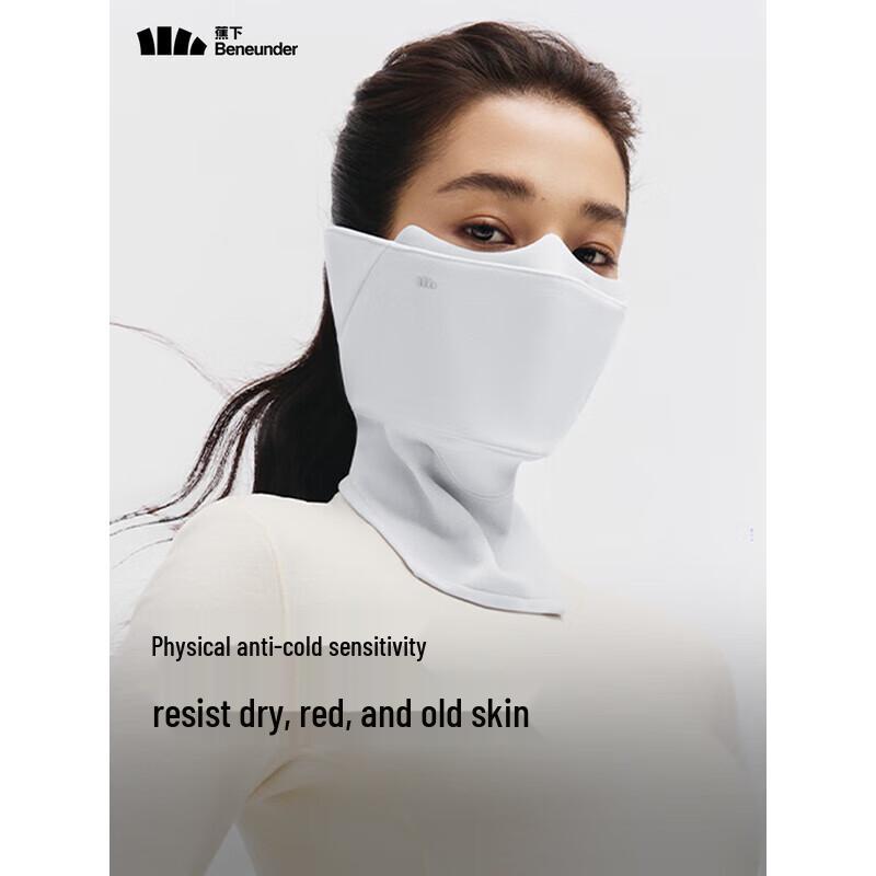 

Подарочный набор для защиты от солнца «Под банановым солнцем» S-L