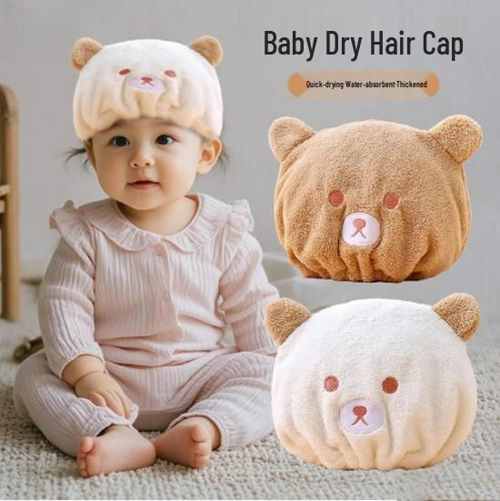 Baby Quick-Dry Hair Cap: Absorbent Coral Fleece Towel Wrap for Infants and Toddlers