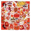63 Festive New Year Graffiti Stickers for Skateboard, Notebook, and Water Cup Decor
