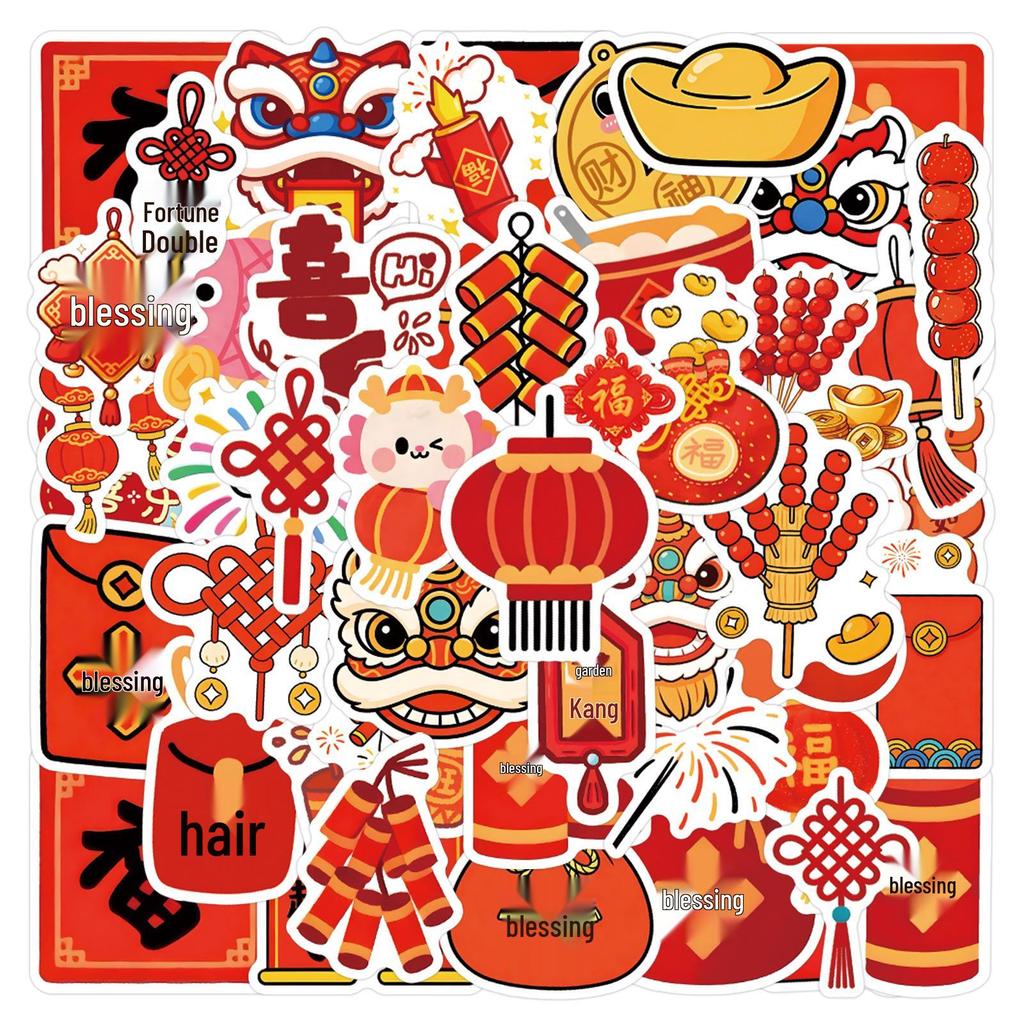 63 Festive New Year Graffiti Stickers for Skateboard, Notebook, and Water Cup Decor