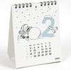 Greeting Life 2026 Calendar FUJIO AKATSUKA Bakabon Desktop C-1687-AF