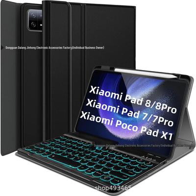 Xiaomi 7 Tablet Case with Keyboard & Pen Slot, Redmi Pad 2, Poco Pad X1, 7-Color Backlight