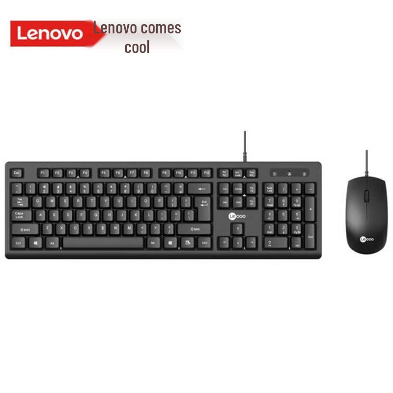 Lenovo Lecoo CM101 Wired Keyboard Mouse Combo