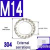 304 Stainless Steel External & Internal Tooth Lock Washer, Anti-Slip, Anti-Loosening, Size M6-M30