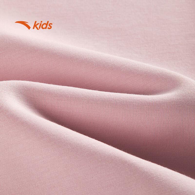 Anta Girls' Trendy Knitted Sports Sweatpants