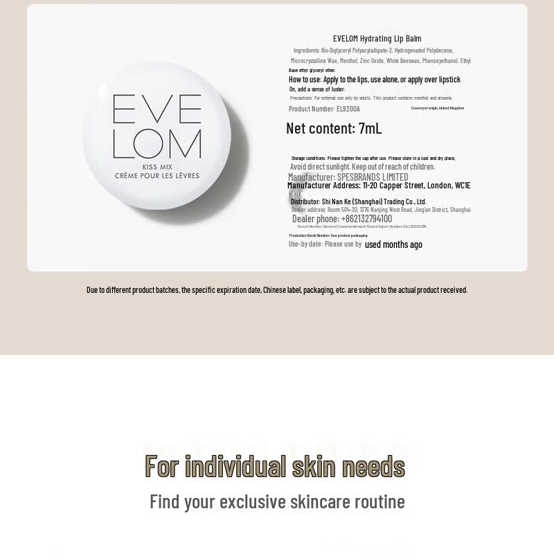 EVE LOM Feuchtigkeitsspendende Lippencreme