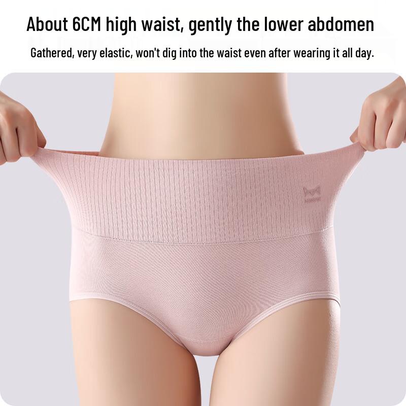 Maoren Women's High-Waist Tummy Control Cotton Briefs