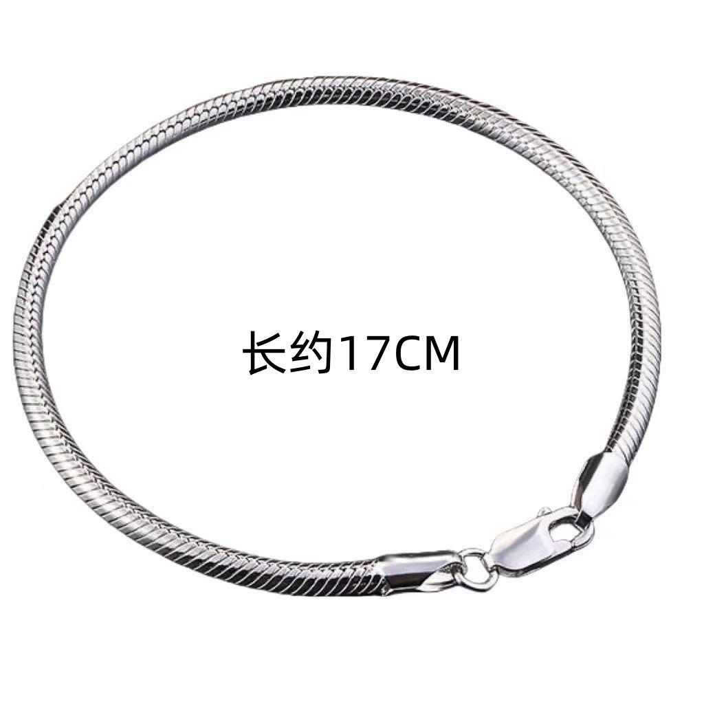 Plating E-Commerce Personalized Light Luxury Snake Bone Bracelet Exquisite And Versatile Couple Bracelet For Men And Women