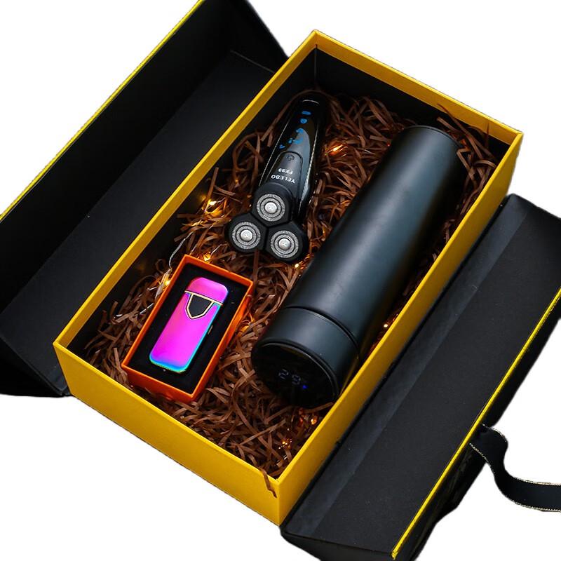 Мужской Роскошный Деловый Подарочный Набор Thermos, Razor, Lighter Set
