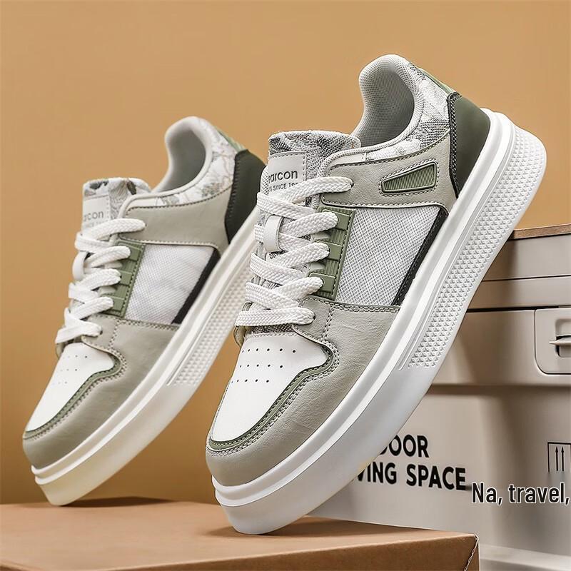 Yearcon Men s Casual Platform Sneakers 42