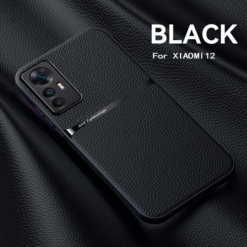For Xiaomi Mi 12 Pro 12X 5G Case Luxury Leather Texture Magnetic Back Cover for Xiaomi 12Pro Mi12 Pro Mi12X Phone Cases Fundas