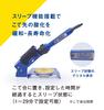 HAKKO Digital Temperature Control Soldering Temperature Range Flat Plug FX600D-813 Iron, 200-540°C,