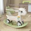 3-in-1 Wooden Rocking Horse & Ride-On Toy: Perfect First Birthday Gift for Boys and Girls