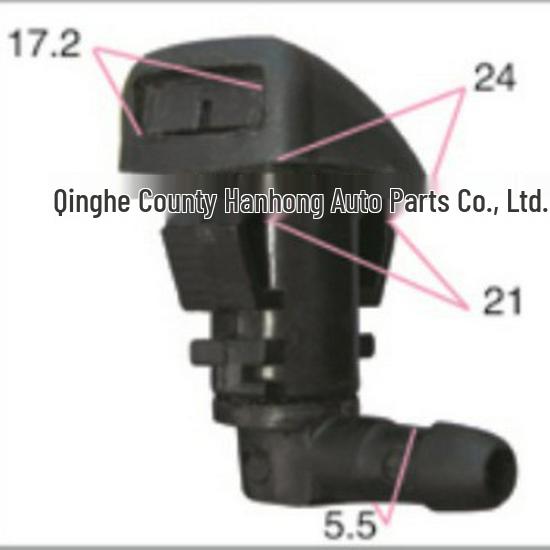 Front Windshield Wiper Washer Nozzle for Ford, Milan, Lincoln, BYD (Model 8E5Z17603A)