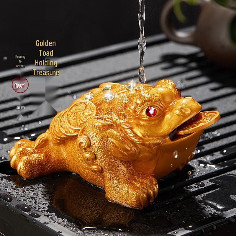 Color-Changing Golden Money Toad Tea Pet