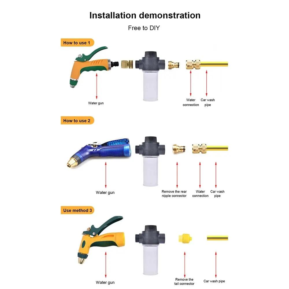 100ML Water Gun Foam Pot Garden Hose Foam Lance Clean Car Washing Foamer For Household Car Wash Cleaning Tools Accessories