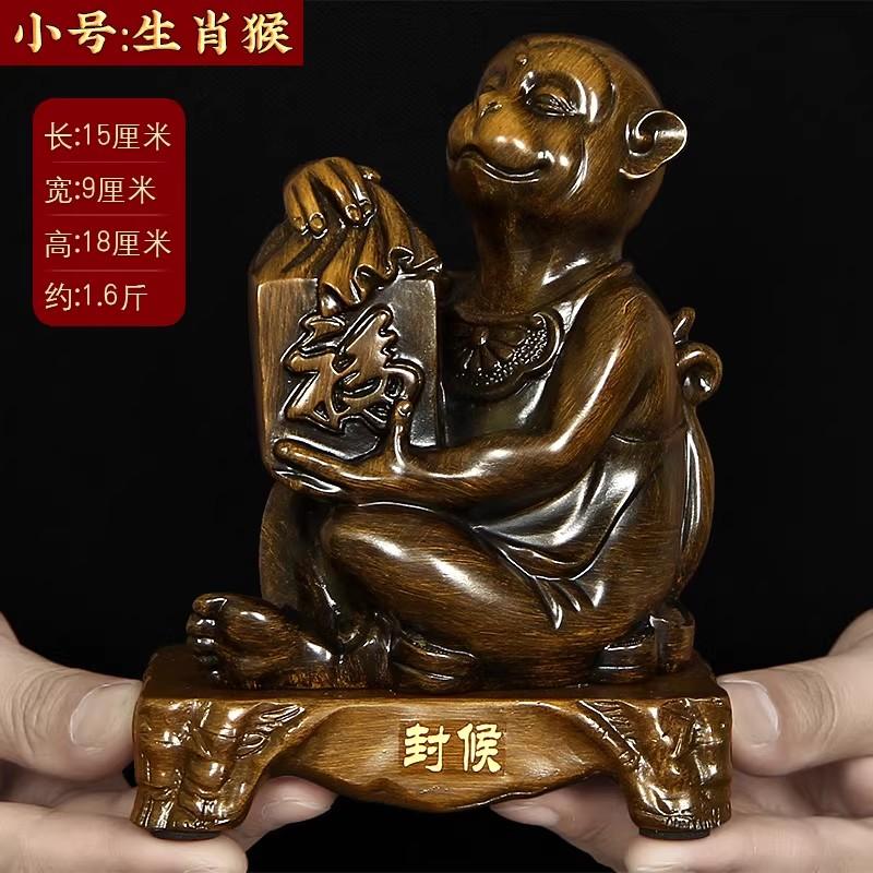 Chinese Zodiac Snake Horse Statue Set - Trio & Hexa Harmony Animal Figurines, Resin Craft for Home Office Feng Shui Decor Gift