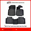2024 Toyota Camry TPE Eco-Friendly Floor & Trunk Mats for Left/Right-Hand Drive Cars