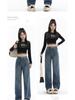 Women's Retro Blue Wide-Leg Fleece-Lined High-Waist Jeans - Plus Size, Floor-Length, Autumn/Winter 2024
