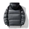 Men's down jacket winter new white duck down hooded jacket bread jacket trendy warm and versatile jacket for men
