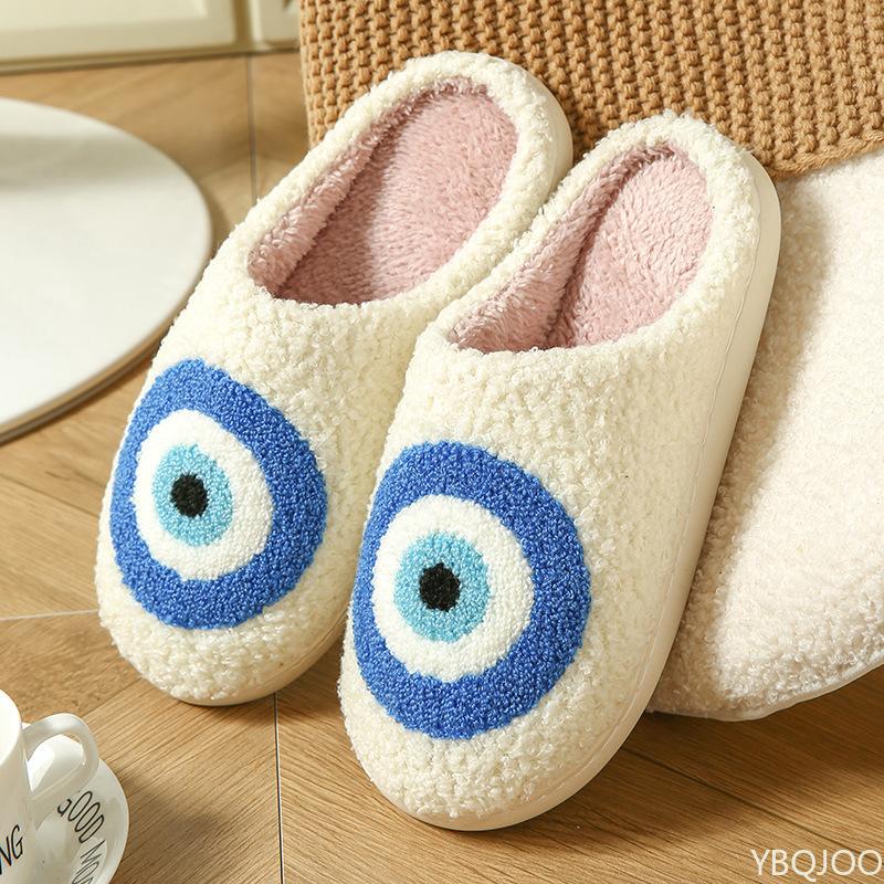 Christmas Tree Cotton Slippers Cartoon Cute 2024 New Autumn Winter Couple's Home Wear Non Slip Cotton Slippers Wear Resistant