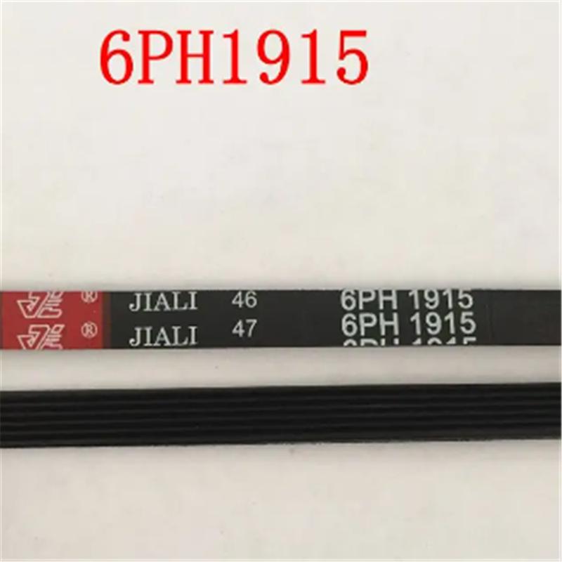 For Drum washing machine belt 6PH1915 1pc