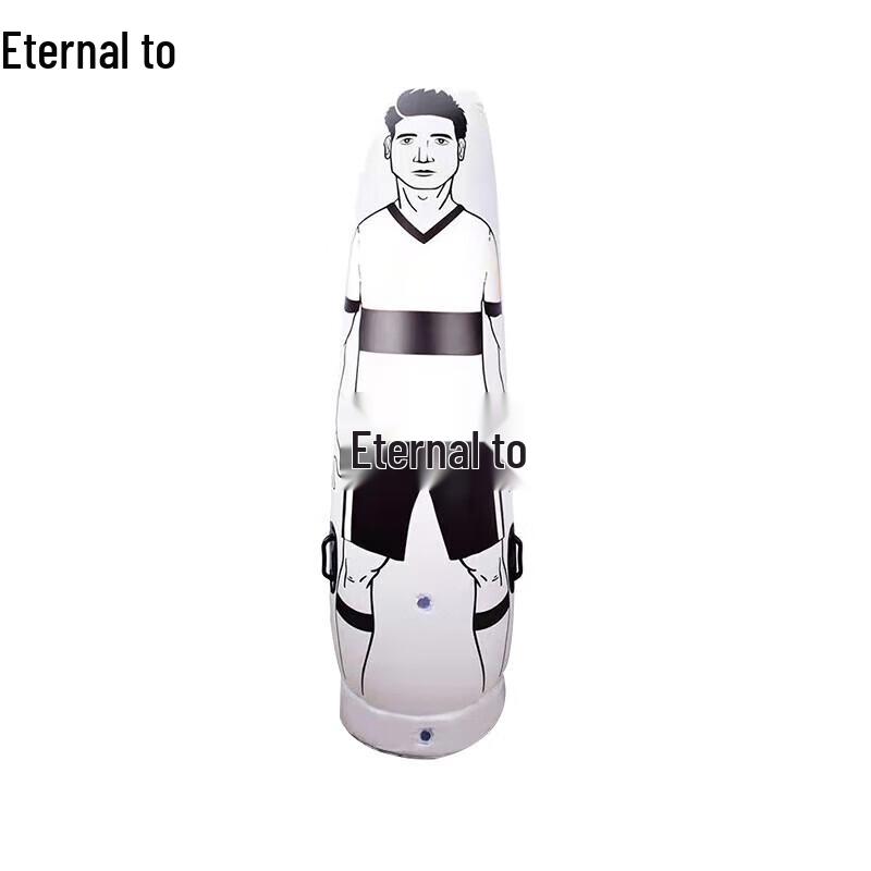 Yongzhi Inflatable Soccer Free Kick Training Dummy