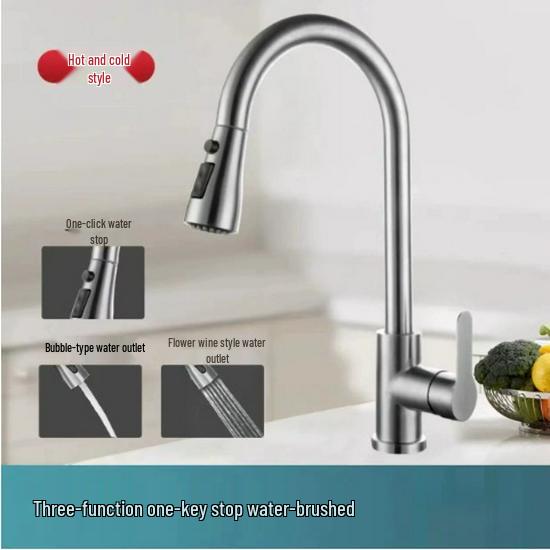 304 Stainless Steel Pull-Out Kitchen Sink Faucet with Hot/Cold Dual-Use, Three-Speed Function.
