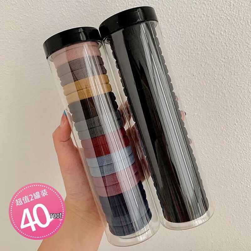 CHIMERA High-Elastic Durable Hair Ties 40-piece set