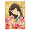 Mulan Puzzle 204 Teile