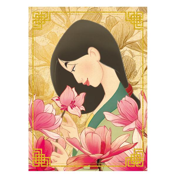 Mulan Puzzle 204 Teile