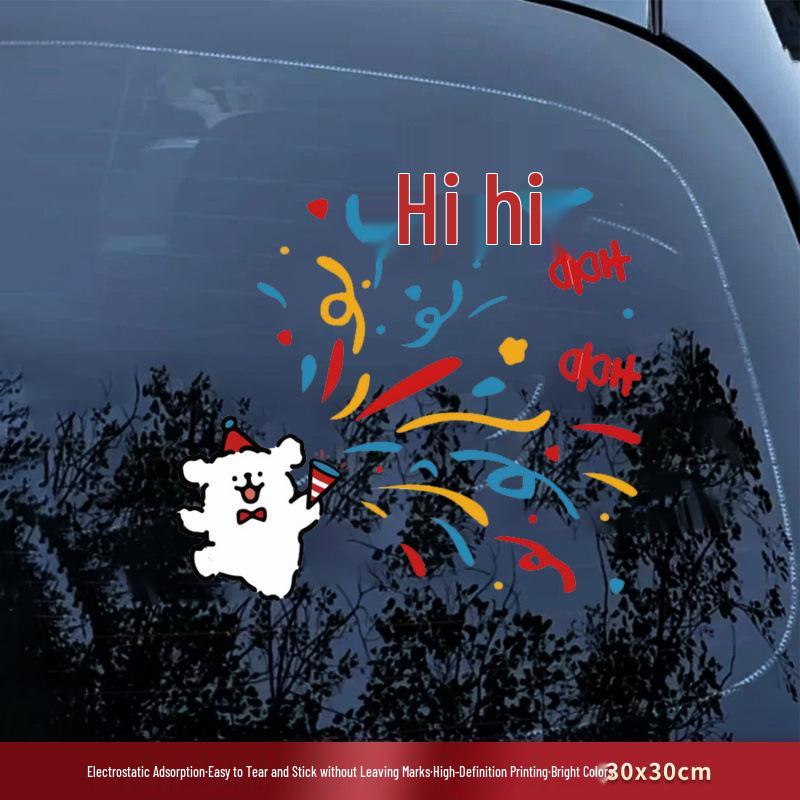 Double Happiness Wedding Car Sticker - Welcome Bride with Cartoon Xi Character & Puppy Design