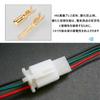GLOWZEN Wiring Connector Connector Coupler 2 Pole 3 Pole 4