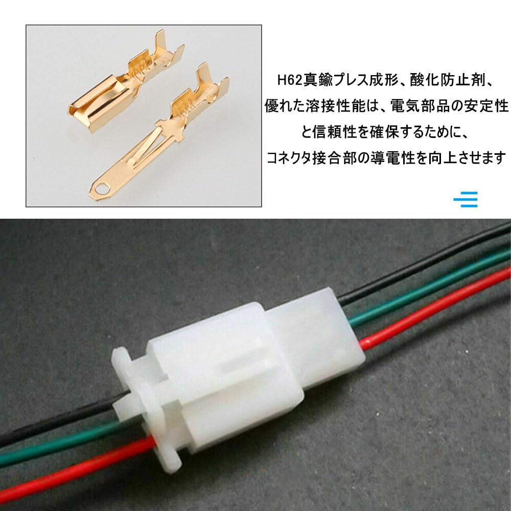 GLOWZEN Wiring Connector Connector Coupler 2 Pole 3 Pole 4