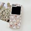 For Samsung Galaxy Z Flip5 5G Glittery Powder Phone Case PC Phone Shell with Long Strap