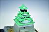 Doyusha 1/900 Easy Plastic Model Series Osaka Castle Pre-painted Plastic Model