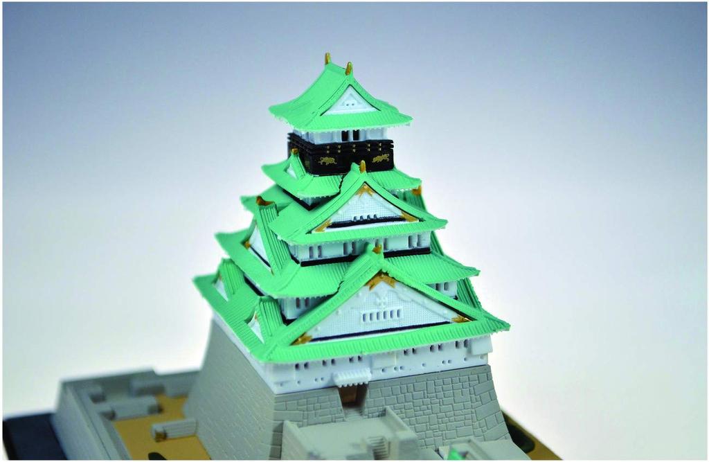 Doyusha 1/900 Easy Plastic Model Series Osaka Castle Pre-painted Plastic Model