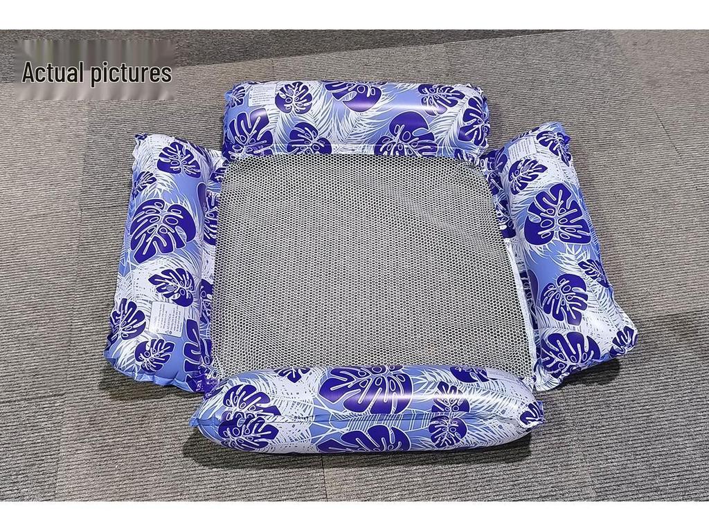 Inflatable Mesh Lounge Chair: Four-Tube Floating Hammock with Striped Foldable Design for Water Recreation