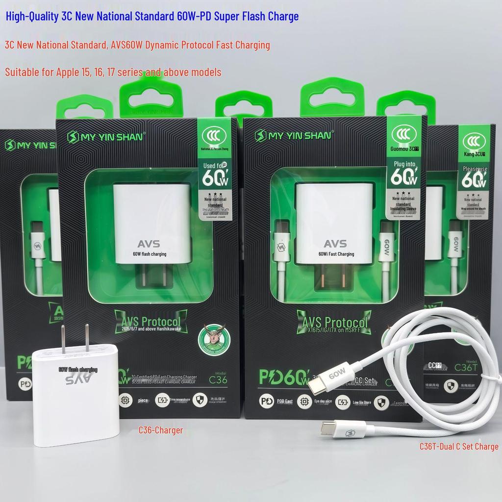 3C Certified Apple Charger for 20/30W Fast Charging - In Stock