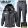 Winter men's outdoor mountaineering overalls windproof construction site overalls